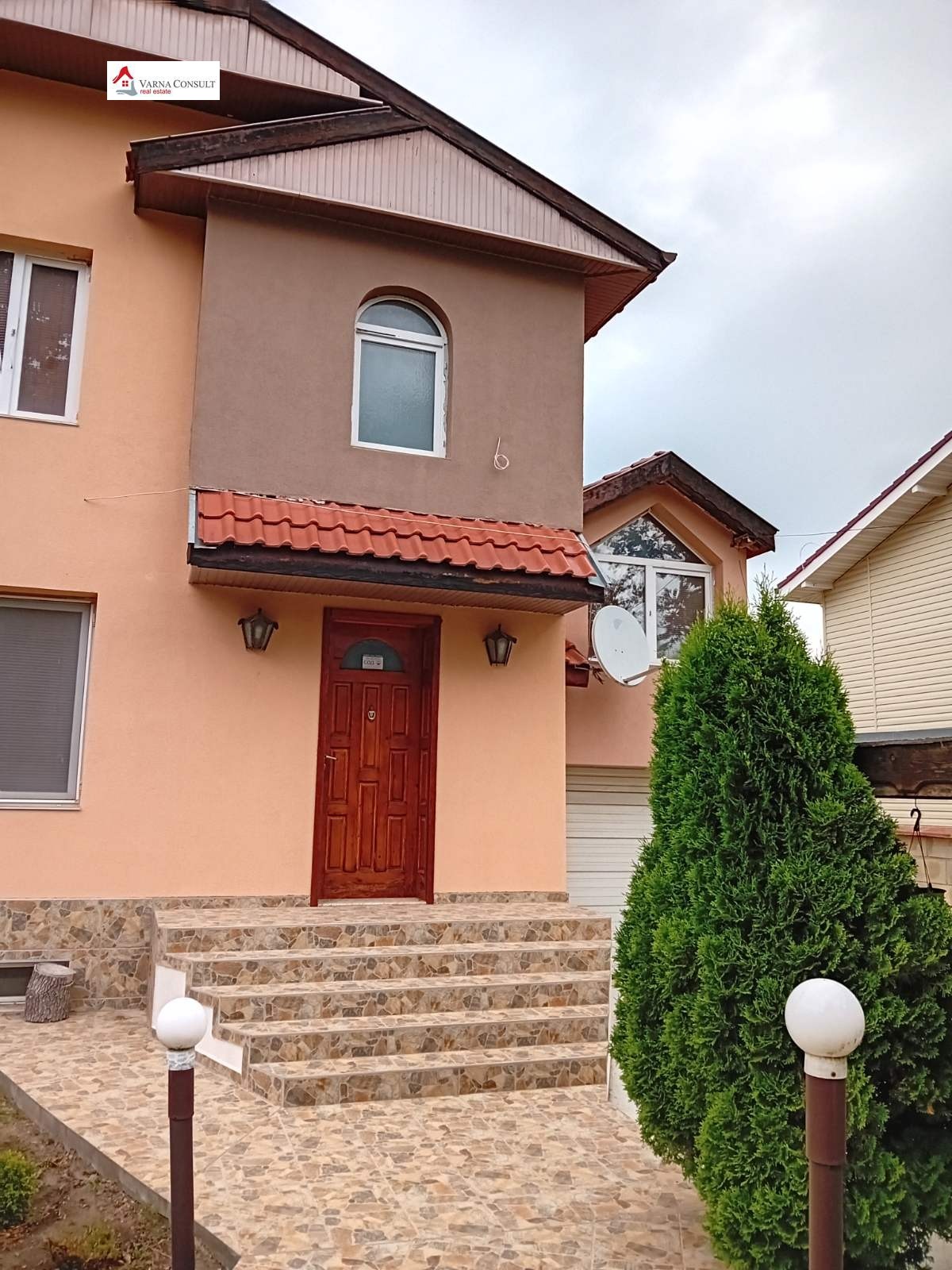 ������� ���� | Imot.bg � ����������� 5