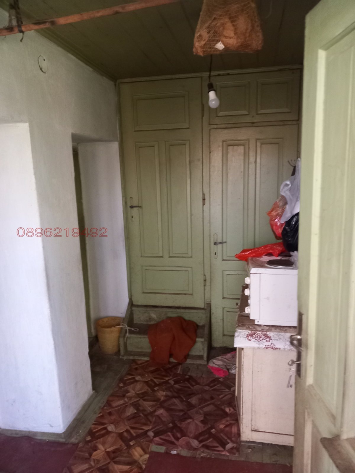 ������� ���� | Imot.bg � ����������� 4
