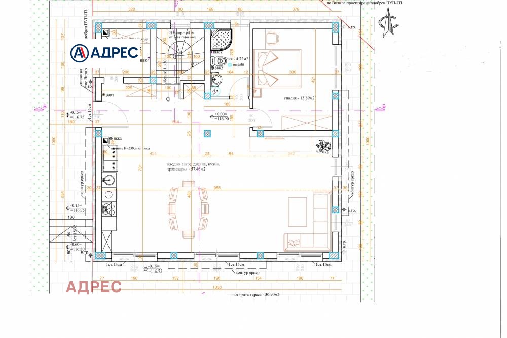 ������� ���� | Imot.bg � ����������� 3