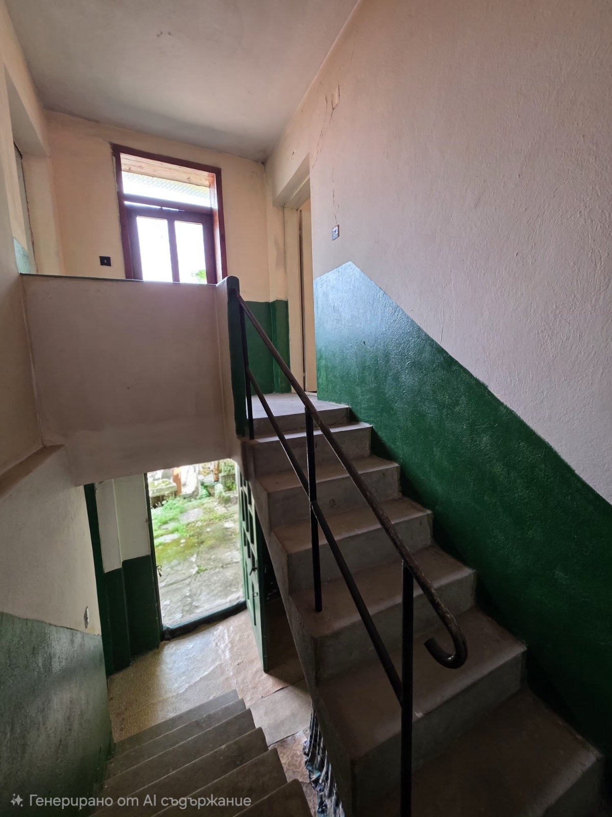 ������� ���� | Imot.bg � ����������� 8