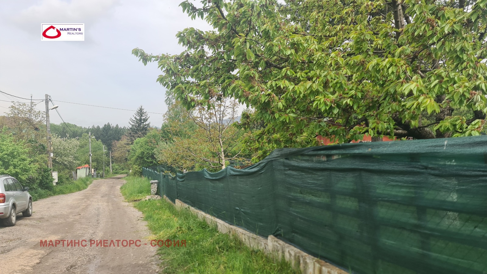 Продава ПАРЦЕЛ | Imot.bg — изображение 7