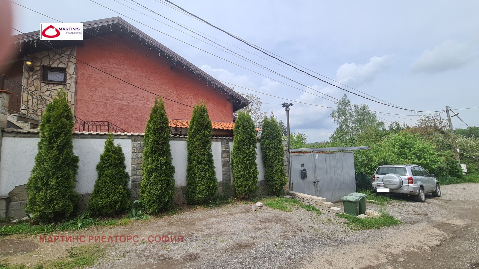 Продава ПАРЦЕЛ | Imot.bg — изображение 6