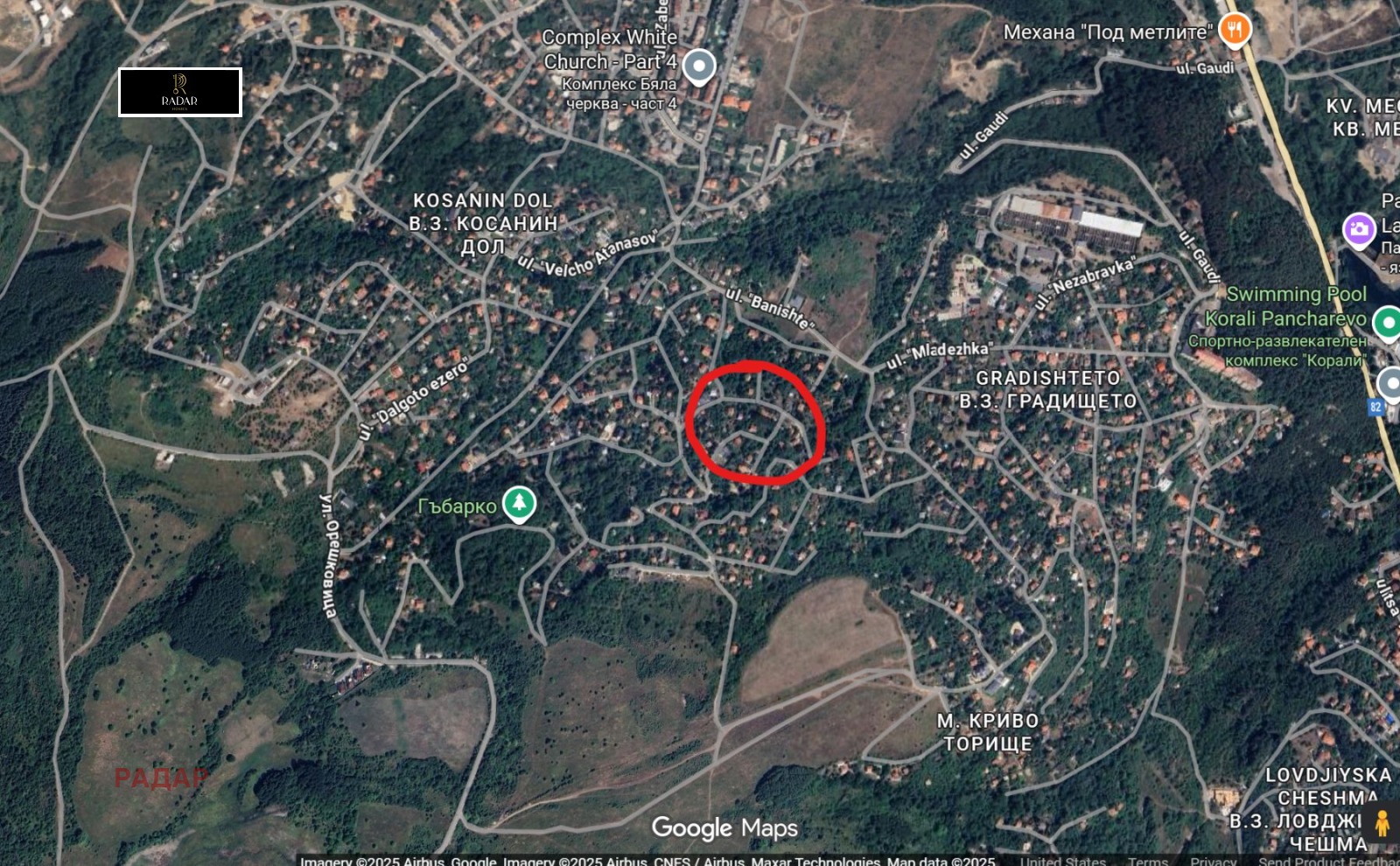 ������� ������ | Imot.bg � ����������� 1