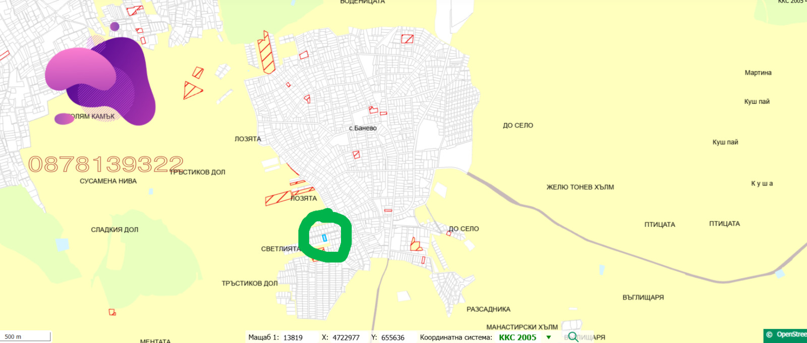 ������� ������ | Imot.bg � ����������� 3