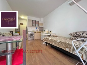 ������� 1-����� | Imot.bg � ����� ������ 2