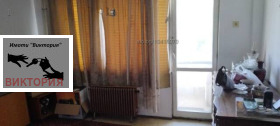  2- | Imot.bg    4