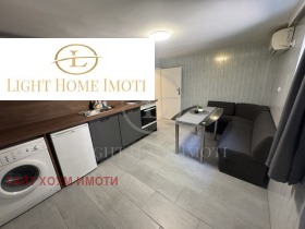 2-СТАЕН, 45 m2