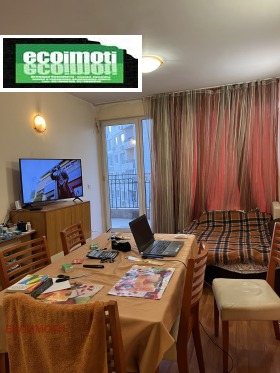 ������� 3-����� | Imot.bg � ����� ������ 2