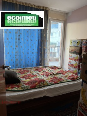 ������� 3-����� | Imot.bg � ����� ������ 4