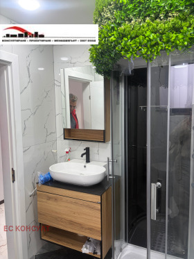 ������� 3-����� | Imot.bg � ����� ������ 11