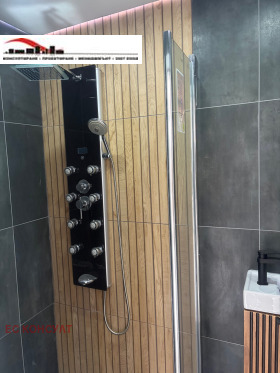 ������� 3-����� | Imot.bg � ����� ������ 7