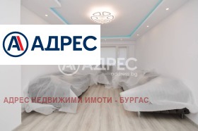������� 3-����� | Imot.bg � ����� ������ 2