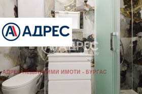 ������� 3-����� | Imot.bg � ����� ������ 3