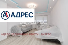 ������� 3-����� | Imot.bg � ����� ������ 9