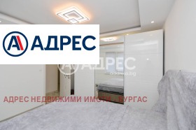 ������� 3-����� | Imot.bg � ����� ������ 13