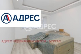 ������� 3-����� | Imot.bg � ����� ������ 12