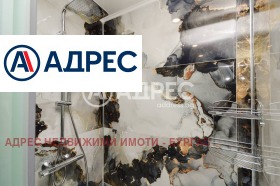 ������� 3-����� | Imot.bg � ����� ������ 15