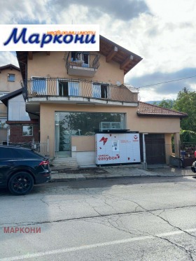 Къща град София, Симеоново