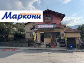 Na sprzedaż Dom