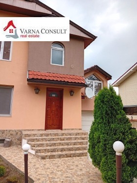 ������� ���� | Imot.bg � ����� ������ 5