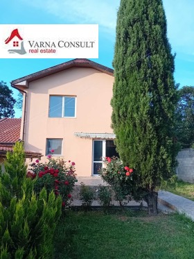 ������� ���� | Imot.bg � ����� ������ 7