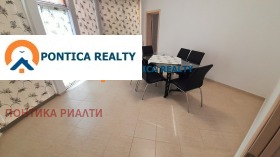 ������� ���� | Imot.bg � ����� ������ 7