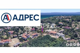 ������� ���� | Imot.bg � ����� ������ 12