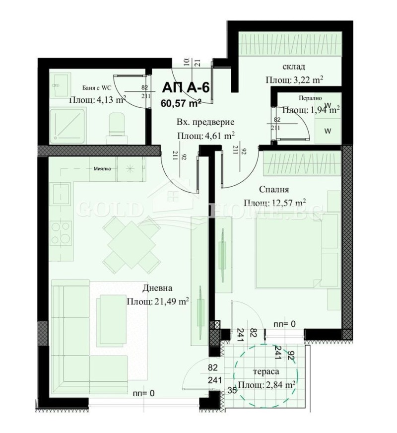 Продава 2-СТАЕН, гр. Пловдив, Христо Смирненски, снимка 3 - Апартаменти - 52389892