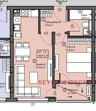 Продава 2-СТАЕН, гр. София, Малинова долина, снимка 2 - Апартаменти - 56255995