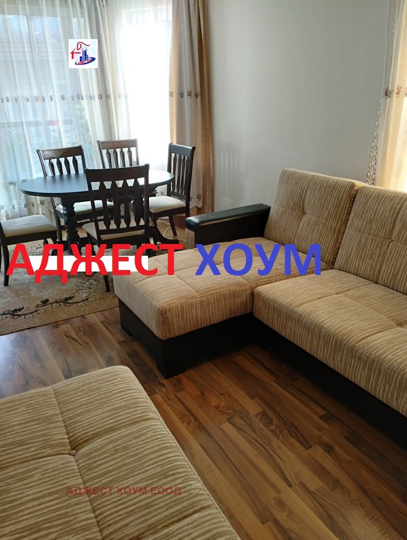 Продава  3-стаен град Шумен , Център , 98 кв.м | 46404843 - изображение [2]