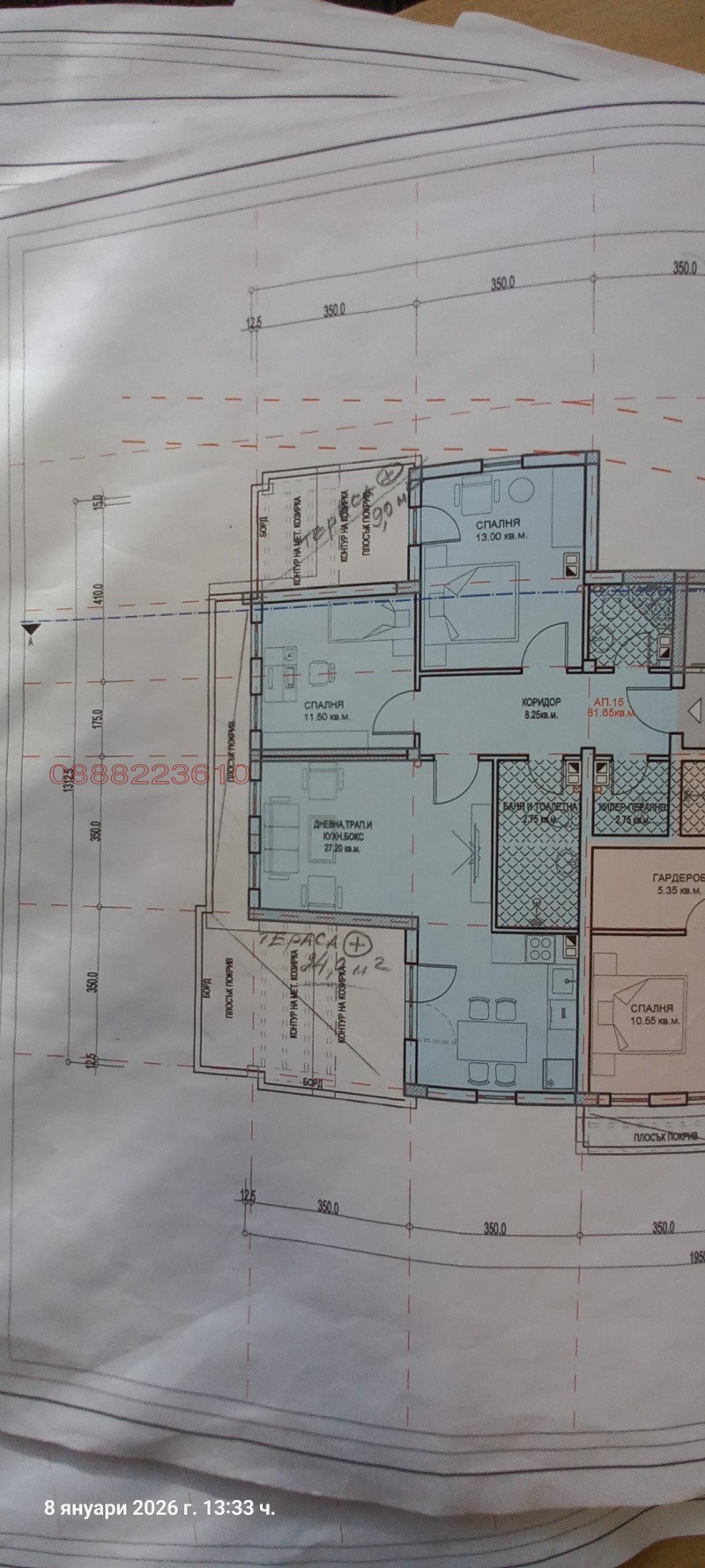 Продава 3-СТАЕН, гр. Пазарджик, Център, снимка 3 - Апартаменти - 53032154