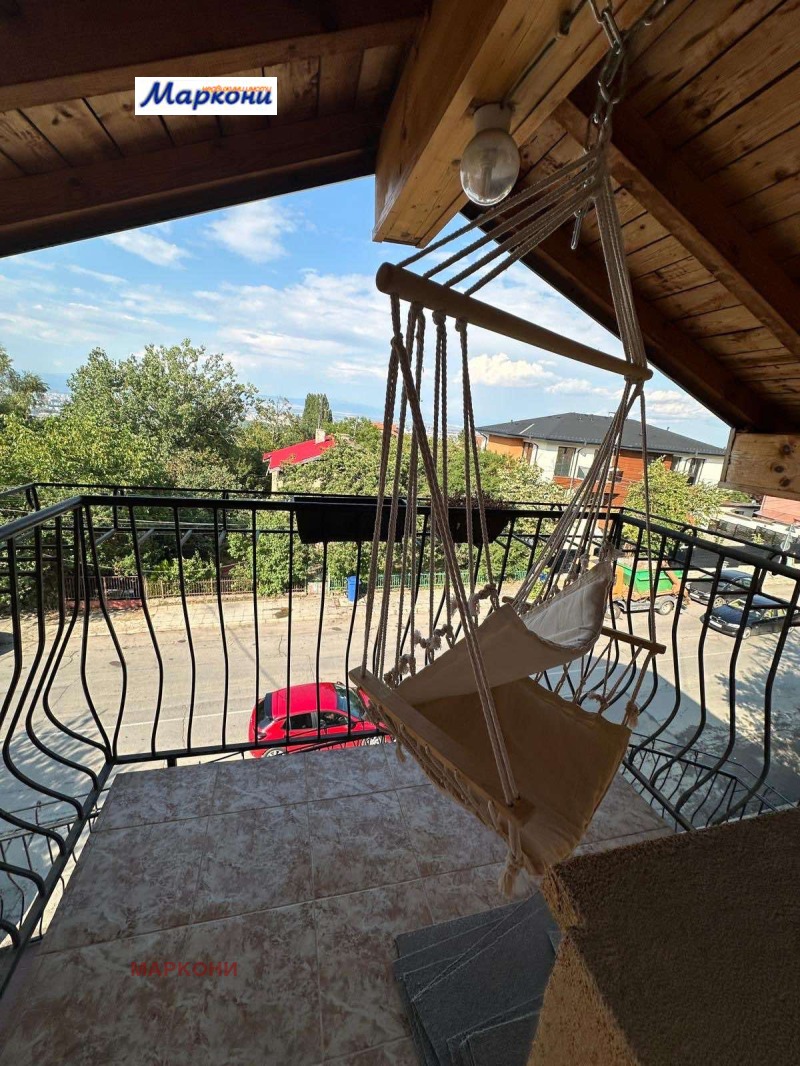 À vendre  Maison Sofia , Simeonovo , 230 m² | 67233875 - image [11]
