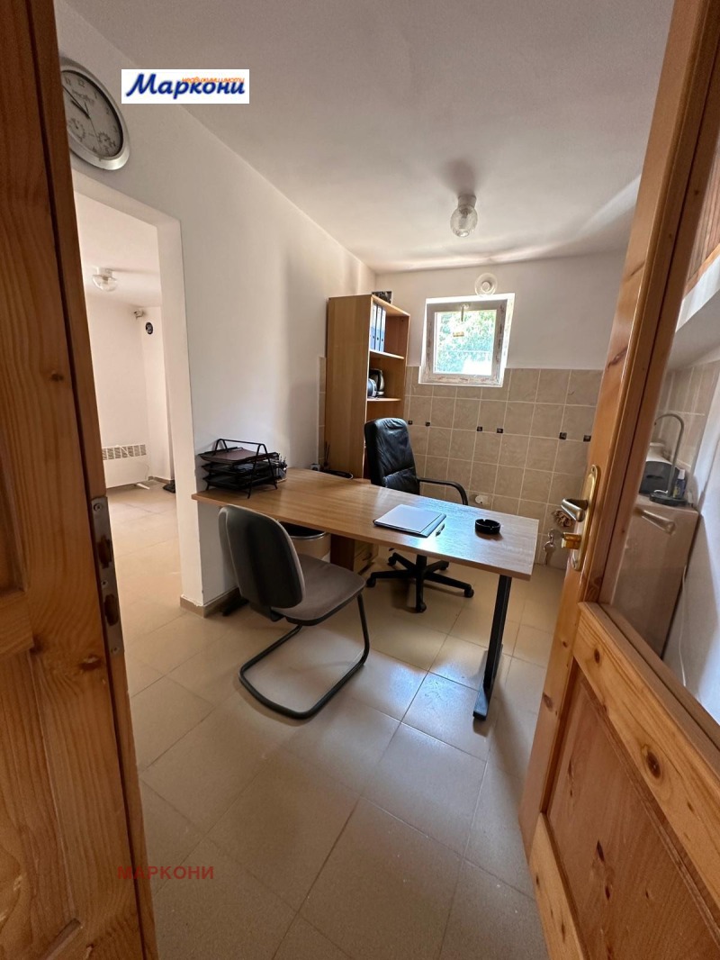 À vendre  Maison Sofia , Simeonovo , 230 m² | 67233875 - image [14]