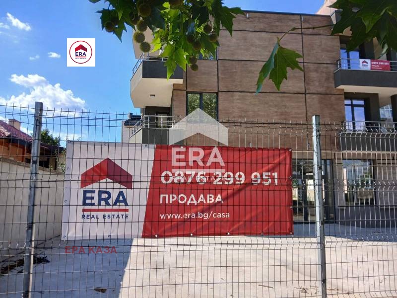 Продаја  Схоп Сливен , Даме Груев , 210 м2 | 15010224