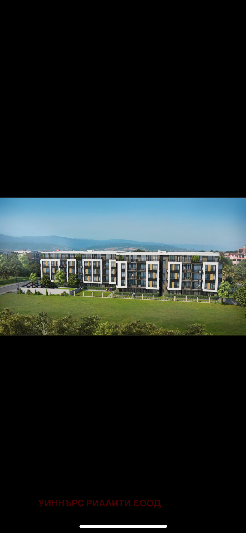 Продава 2-СТАЕН, гр. Пловдив, Христо Смирненски, снимка 2 - Апартаменти - 53810155