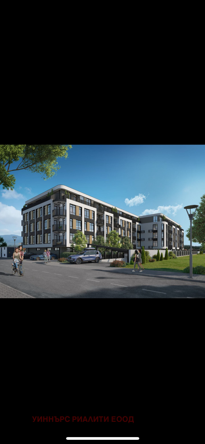 Продава 2-СТАЕН, гр. Пловдив, Христо Смирненски, снимка 2 - Апартаменти - 53810155