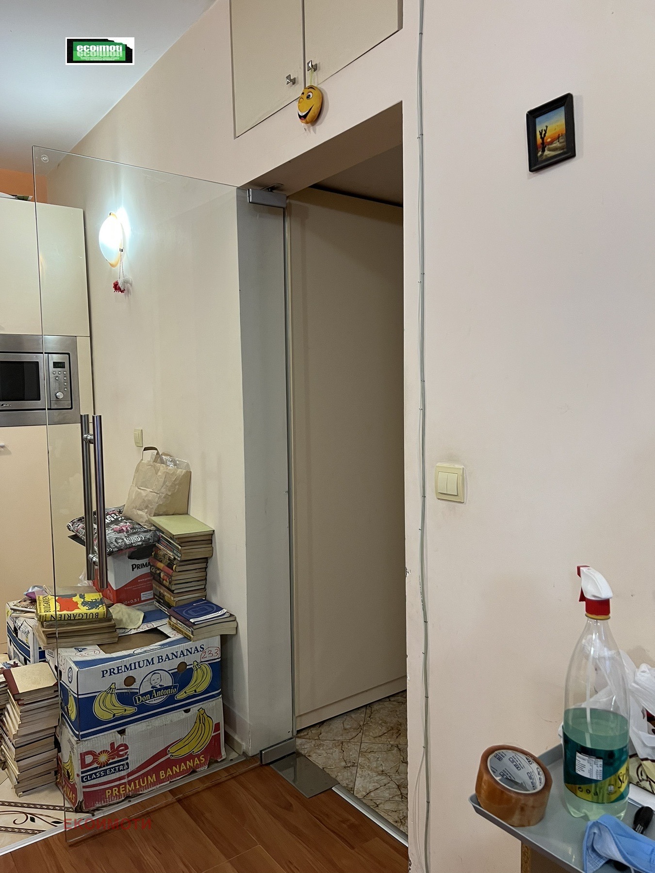 Продава 3-СТАЕН, гр. София, Лагера, снимка 5 - Апартаменти - 55041465