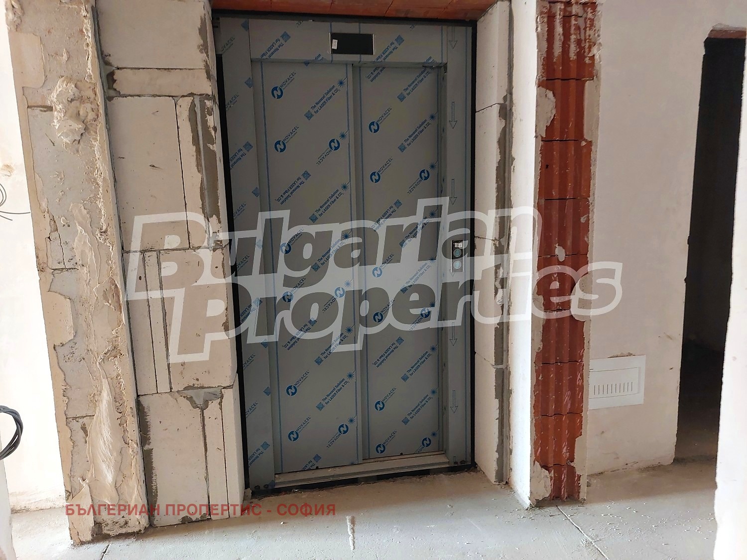 Продава 3-СТАЕН, гр. София, Славия, снимка 10 - Апартаменти - 53736810