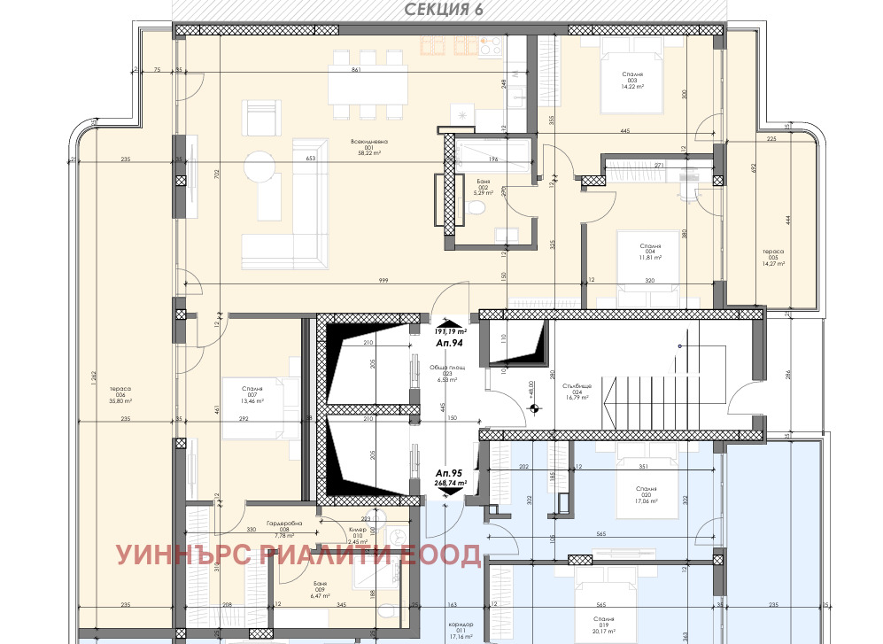 Продава 4-СТАЕН, гр. София, Сердика, снимка 11 - Апартаменти - 54849887