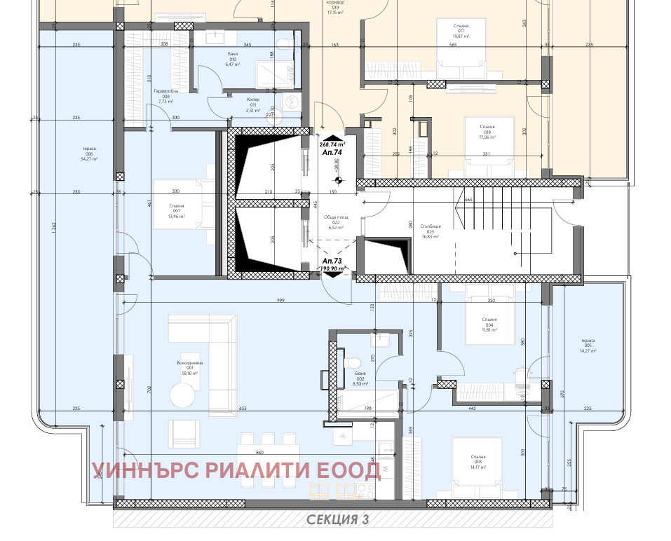 Продава 4-СТАЕН, гр. София, Сердика, снимка 10 - Апартаменти - 54849887