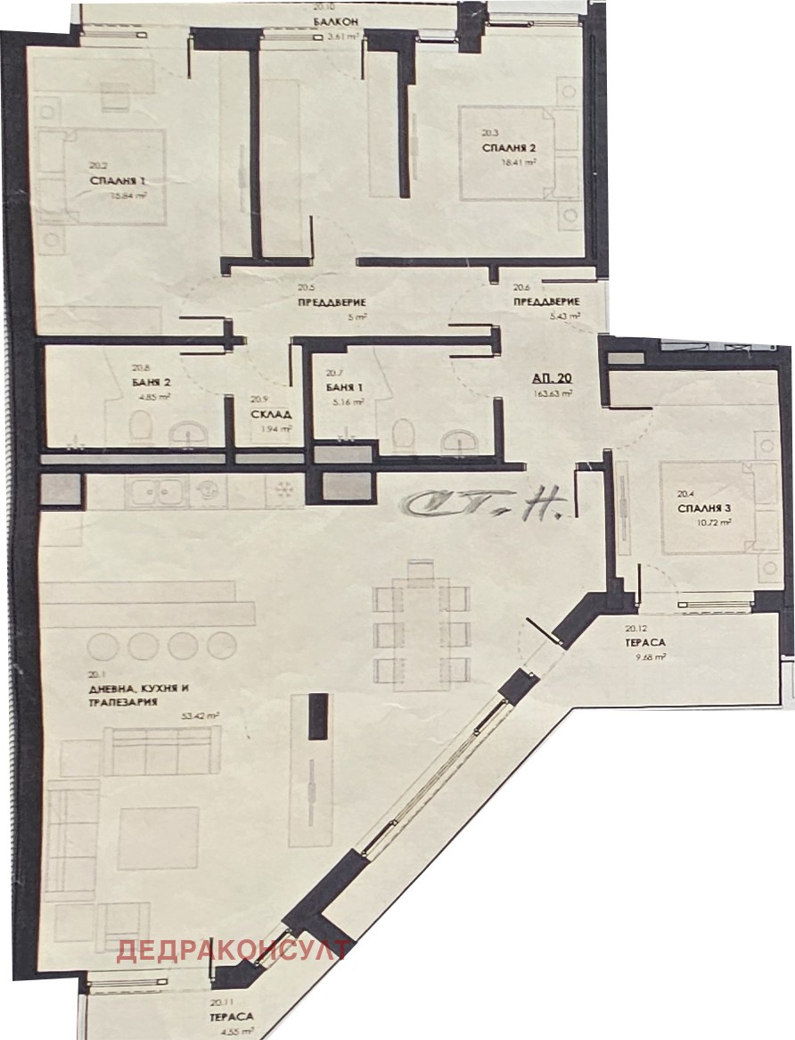 Продава 4-СТАЕН, гр. София, Лагера, снимка 2 - Апартаменти - 56477401