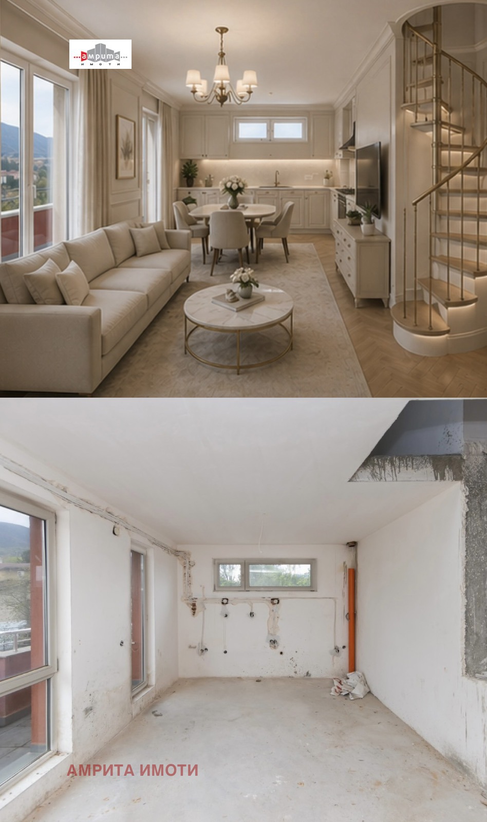 Продава МНОГОСТАЕН, гр. София, Бояна