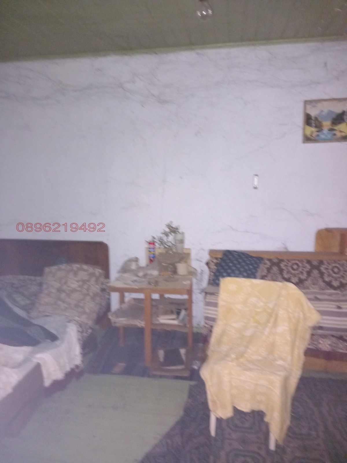 Продава КЪЩА, с. Горна Липница, област Велико Търново, снимка 7 - Къщи - 54366503