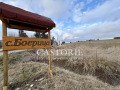 Продава КЪЩА, с. Боерица, област София област, снимка 1