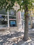 Продава МАГАЗИН, гр. Русе, Център, снимка 1
