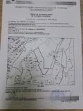 Продава ПАРЦЕЛ, гр. Габрово, Център, снимка 1