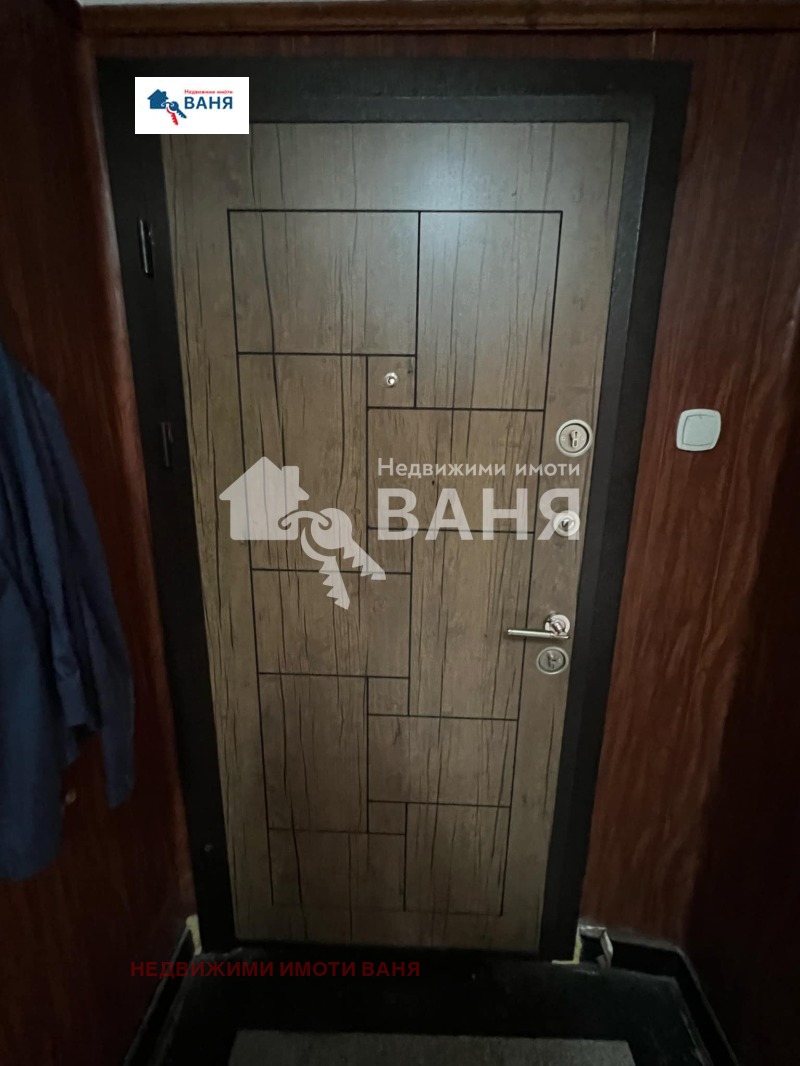 Продава 3-СТАЕН в област Пловдив, гр. Карлово - 101 кв.м / 130 000 € » 254 257.90 лв., НЕДВИЖИМИ ИМОТИ ВАНЯ