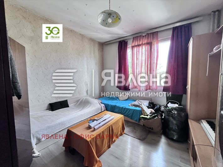 ������� 3-����� | Imot.bg � ����������� 4