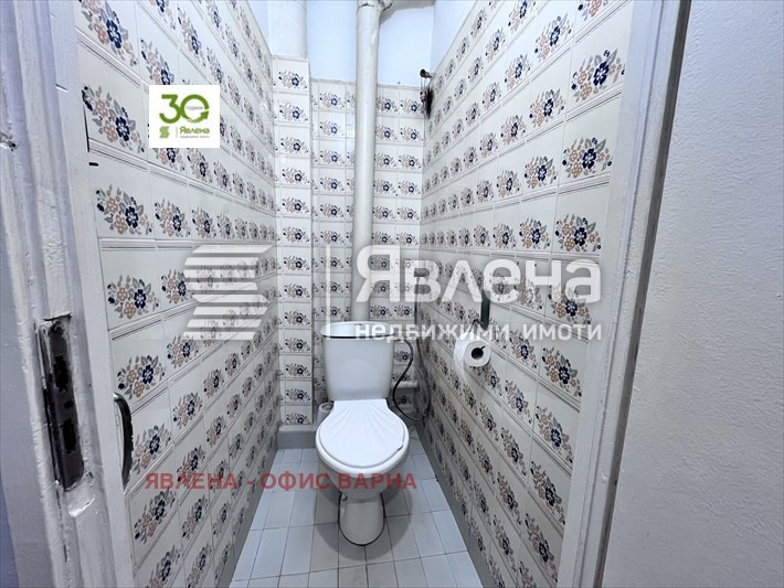 ������� 3-����� | Imot.bg � ����������� 14