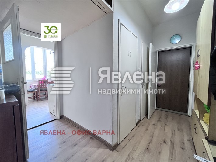 ������� 3-����� | Imot.bg � ����������� 10